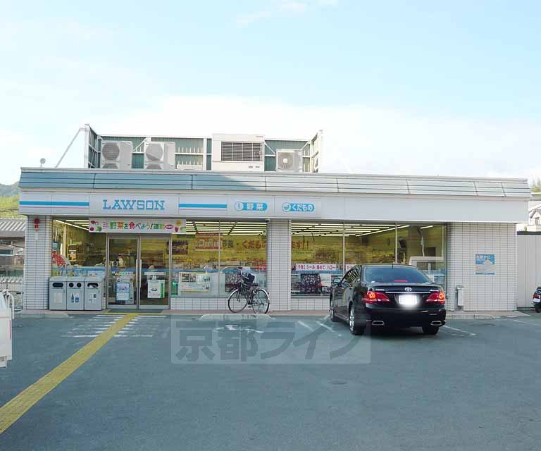 コンビニ　ローソン伏見深草谷口店（コンビニ）まで949m