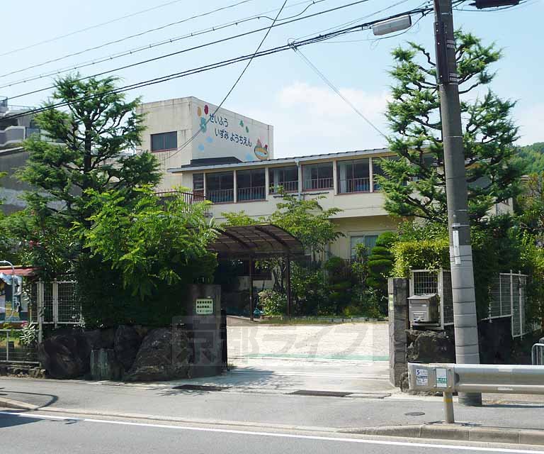 幼稚園・保育園　青風和泉幼稚園（幼稚園・保育園）まで1000m