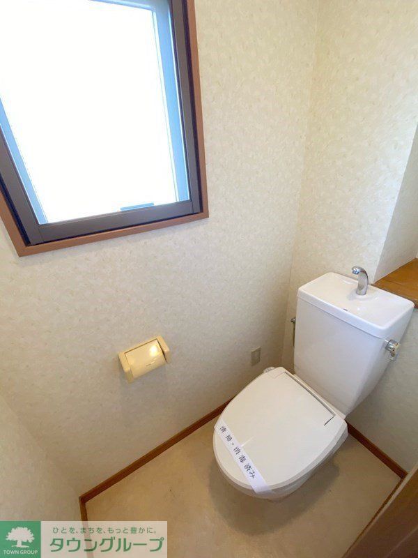 トイレ　※別部屋参考写真