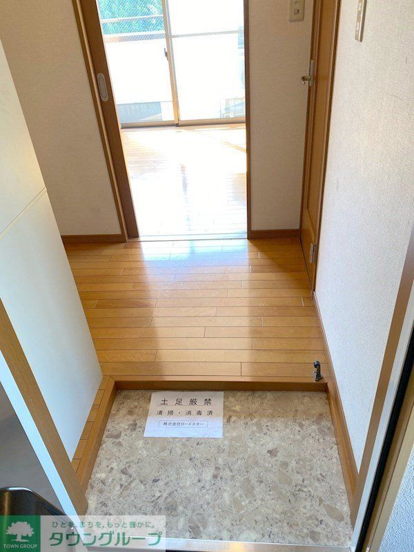 玄関　※別部屋参考写真