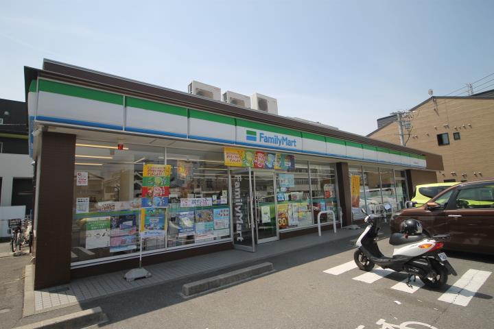 コンビニ　ファミリーマート中村公園北口店（コンビニ）まで2856m
