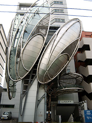 その他　飯田橋駅（大江戸線）（その他）まで1884m