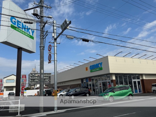 ドラックストア　ゲンキーあま木田店（ドラッグストア）まで420m