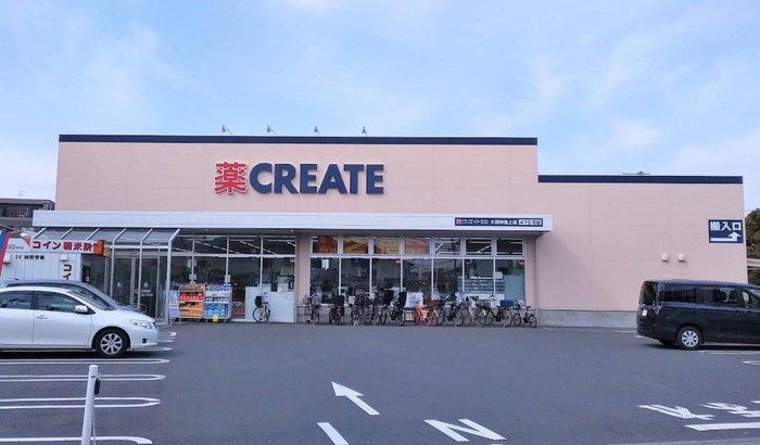 ホームセンター　クリエイトS・D大田仲池上店（ホームセンター）まで400m