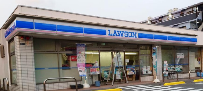 コンビニ　ローソン仲池上一丁目（コンビニ）まで350m