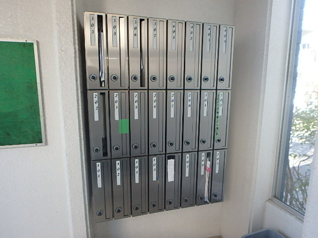 その他共有部分