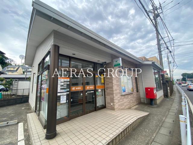 郵便局　所沢山口郵便局（郵便局）まで859m