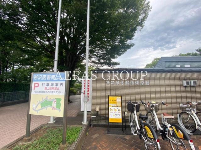 図書館　所沢市立所沢図書館 椿峰分館（図書館）まで1170m