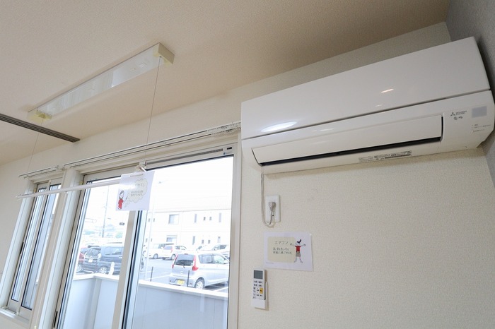 その他設備　室内物干し・エアコン