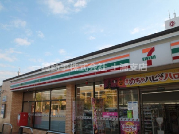 コンビニ　セブンイレブン 土浦市民会館前店（コンビニ）まで423m