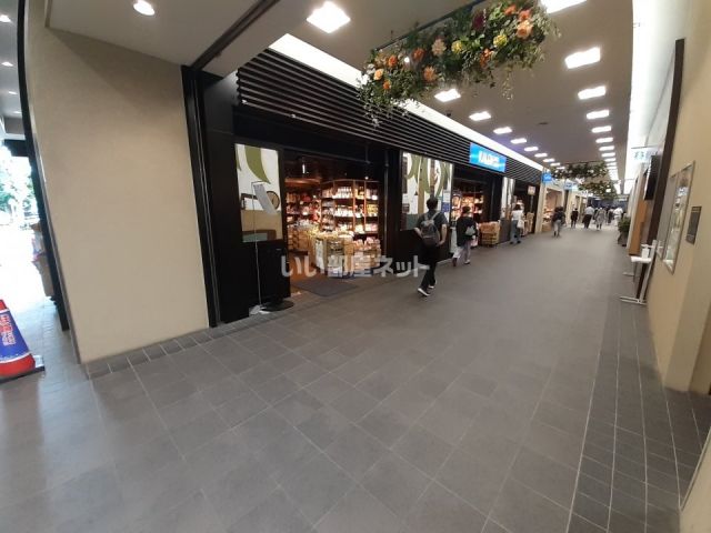 その他　カルディコーヒーファーム 京王クラウン街 笹塚店（その他）まで333m