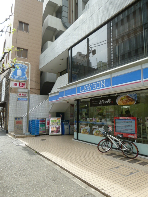 コンビニ　ローソン芝浦４丁目店（コンビニ）まで430m