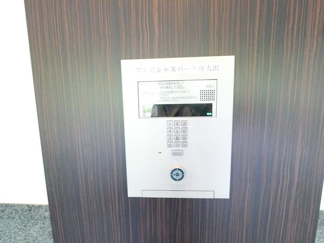 その他共有部分　★オートロックです★