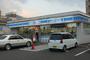 コンビニ　ローソン片野新町店（コンビニ）まで533m