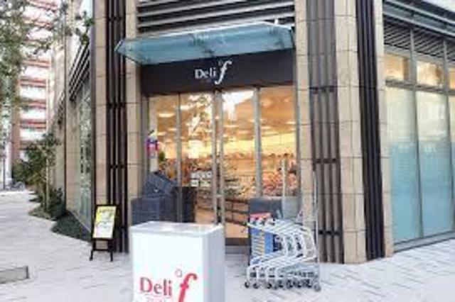 スーパー　デリド湊店（スーパー）まで494m