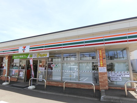 コンビニ　セブンイレブン札幌ひばりが丘店（コンビニ）まで356m
