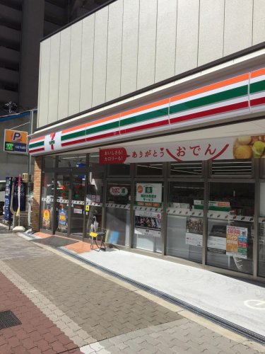 コンビニ　セブンイレブン 大阪大今里1丁目店（コンビニ）まで153m