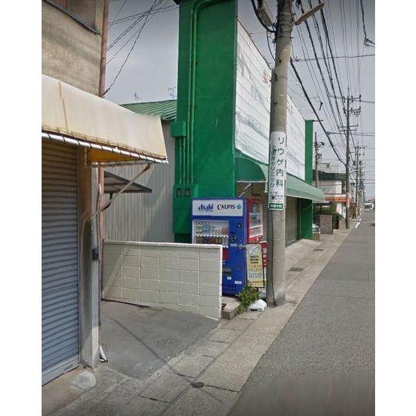 その他　【スーパー】フレッシュ山本まで818m