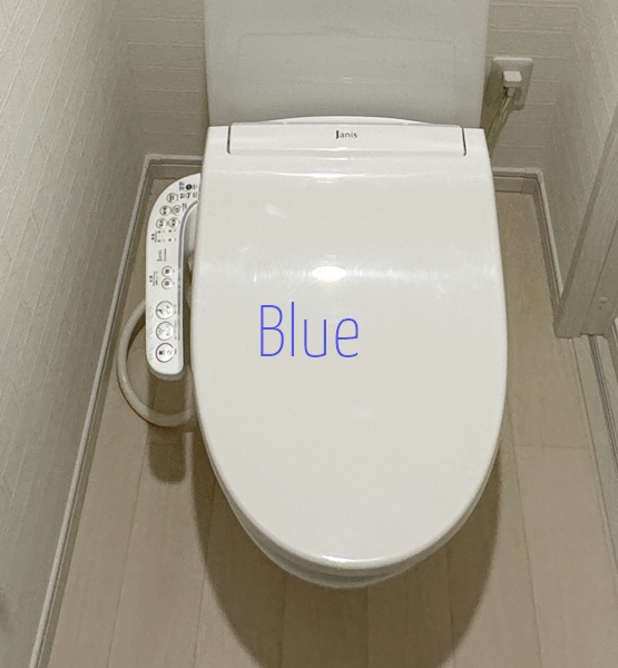 トイレ　同仕様
