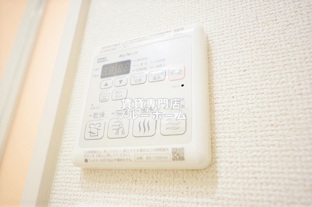 その他設備　浴室乾燥機のリモコンです！
