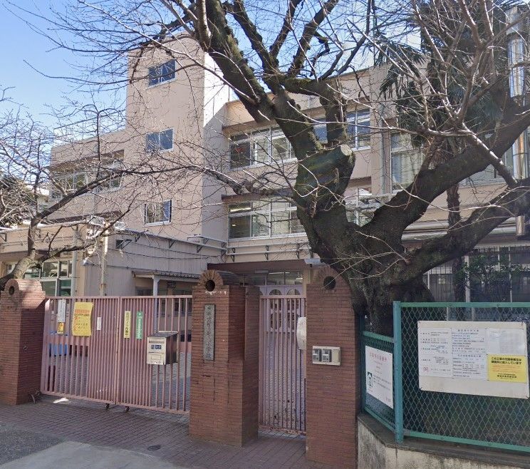 小学校　北区立谷端小学校（小学校）まで200m