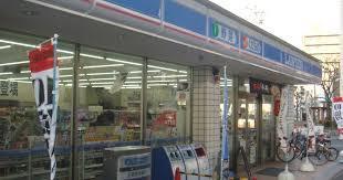 コンビニ　ローソン 川俣店（コンビニ）まで221m