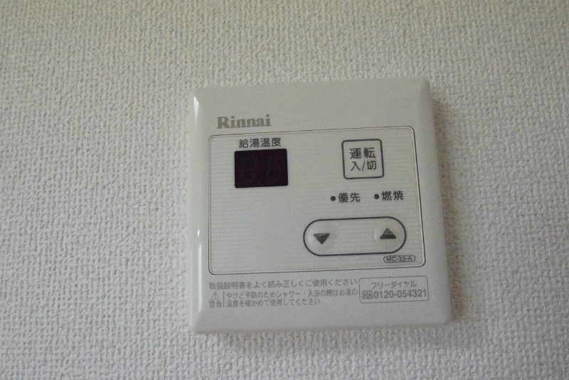 その他設備　同建物　別部屋、参考写真