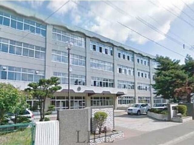 中学校　札幌市立柏丘中学校（中学校）まで1426m