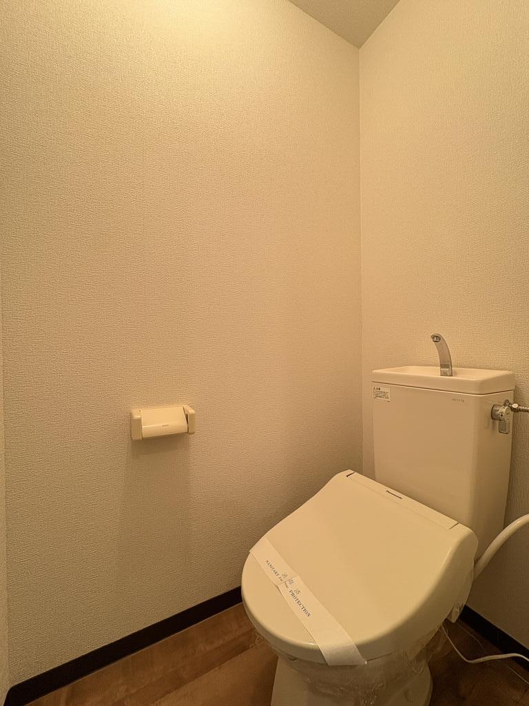 トイレ　この物件のお問い合わせは、蕪木不動産へお問い合わせください