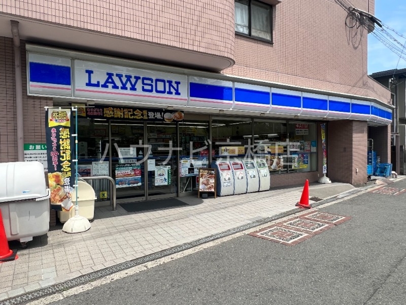 コンビニ　ローソンJR桜ノ宮駅前店（コンビニ）まで145m