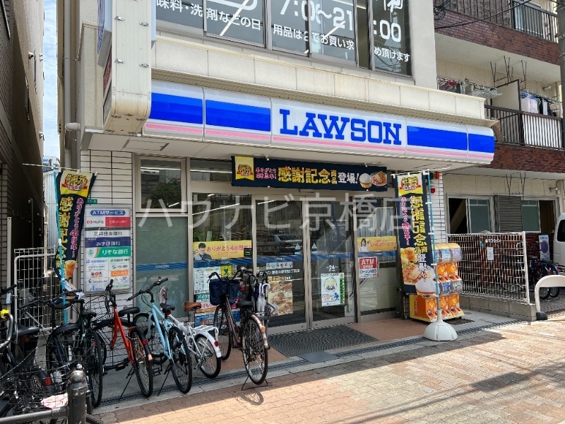 コンビニ　ローソン都島中野町四丁目店（コンビニ）まで234m