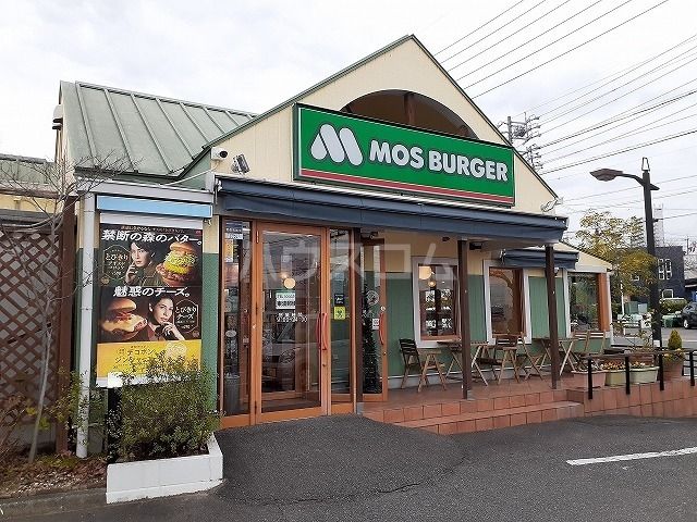 飲食店　モスバーガー　東浦店（飲食店）まで803m
