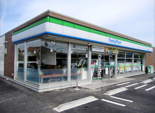 コンビニ　ファミリーマート　熱田切戸町（コンビニ）まで347m