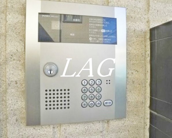 セキュリティ　オートロックです。