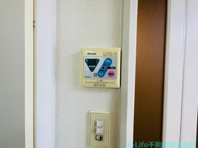 居室・リビング　給湯リモコン