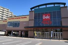 スーパー　Belc(ベルク) 鶴ヶ丘店（スーパー）まで350m