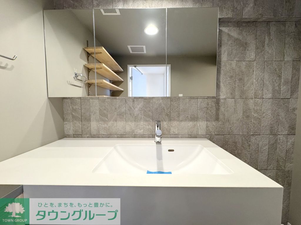 洗面設備　洗面