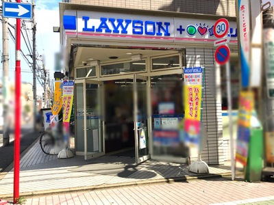 コンビニ　ローソン・スリーエフ 品川戸越公園駅前店（コンビニ）まで131m