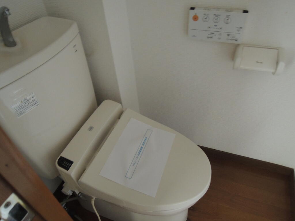 パークアベニューのトイレ写真