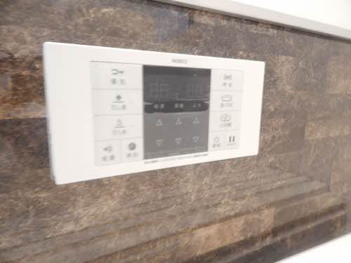 その他　追いだき機能付き♪