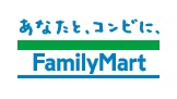 コンビニ　ファミリーマート（コンビニ）まで240m