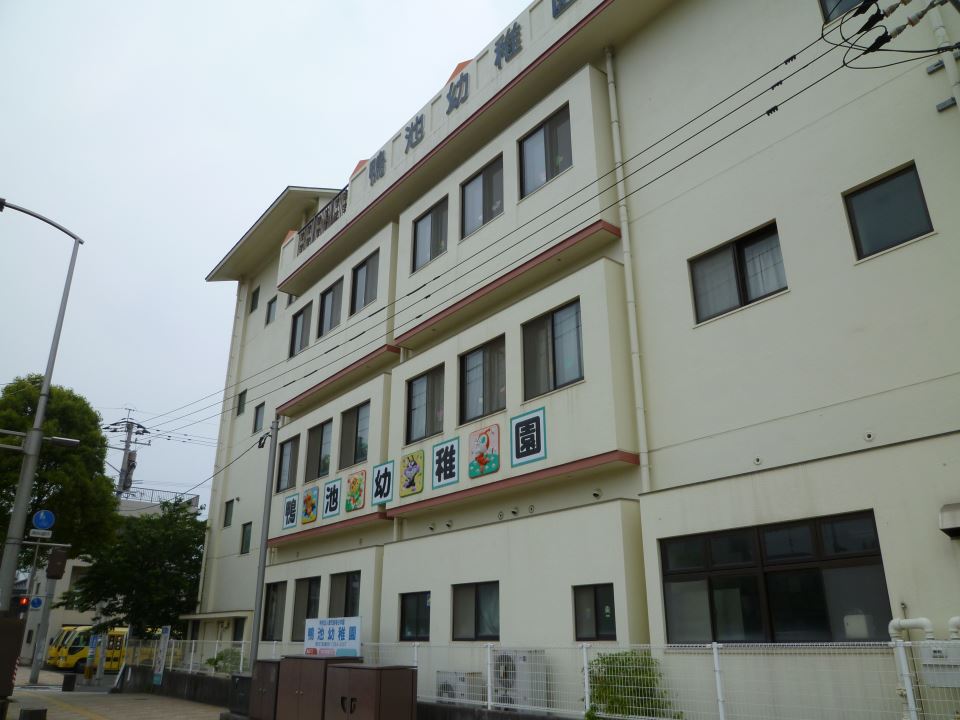 幼稚園・保育園　鴨池幼稚園（幼稚園・保育園）まで550m