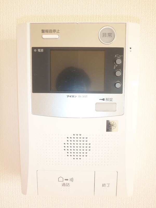 セキュリティ　モニターホン付きで来客時も安心☆（イメージ）