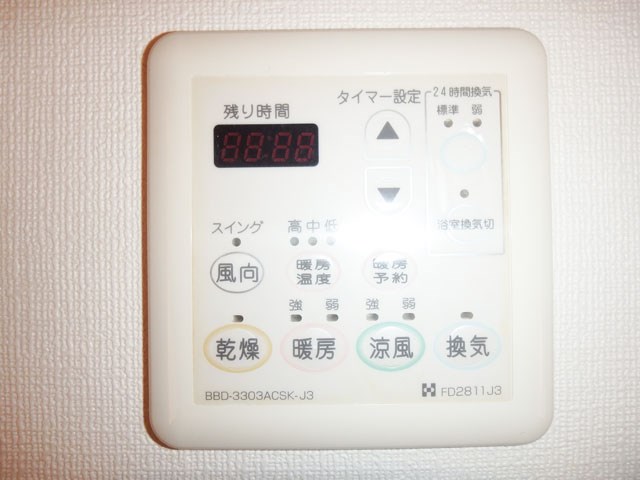 その他設備　浴室乾燥（イメージ）