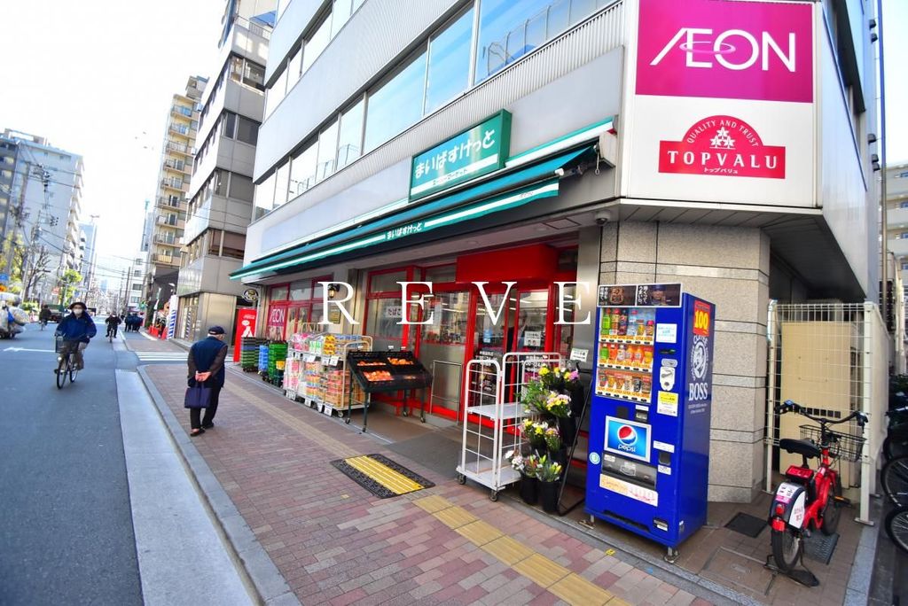 スーパー　まいばすけっと　仲御徒町店（スーパー）まで370m