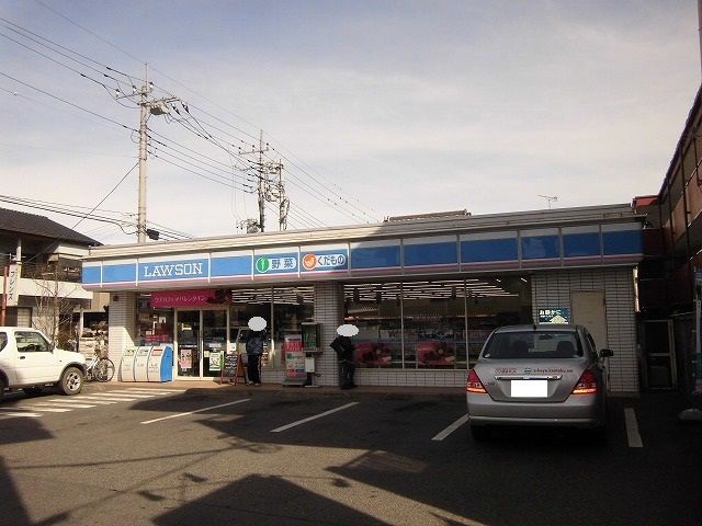 コンビニ　ローソン（コンビニ）まで400m