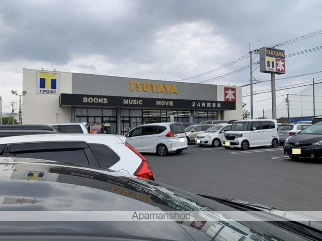 レンタルビデオ　ＴＳＵＴＡＹＡ（レンタルビデオ）まで400m