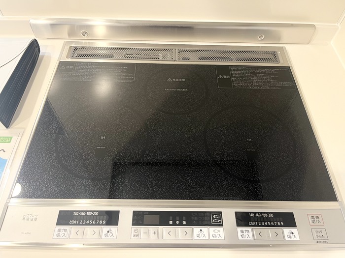 エントランス　電気調理器（ＩＨヒーター）