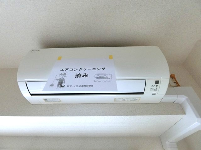 その他設備　暑い夏や寒い冬に大活躍のエアコン付きです☆冷暖房完備で1年中