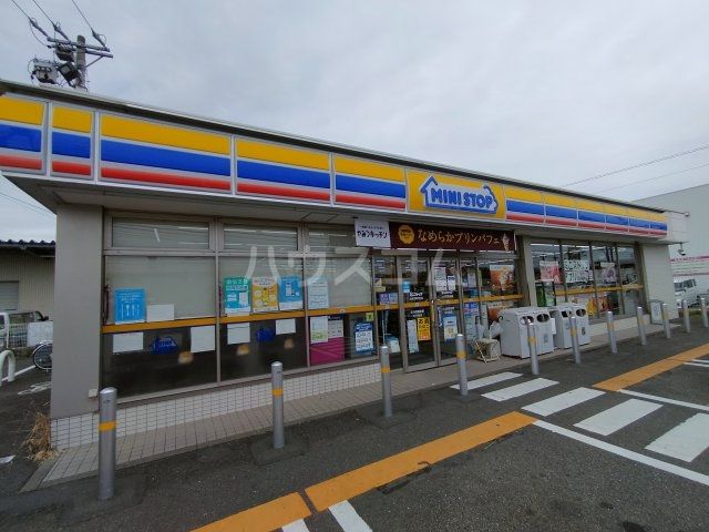 コンビニ　ミニストップ小牧原新田店（コンビニ）まで1253m